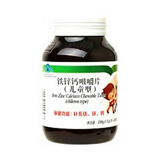 金仕康 铁锌钙咀嚼片(儿童型)