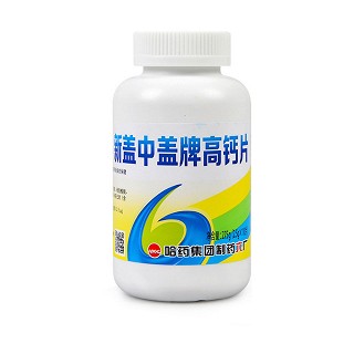 新盖中盖牌高钙片(哈药集团)
