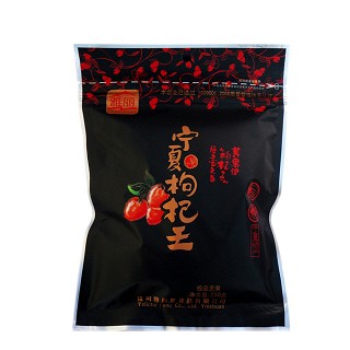 雅丽宁夏枸杞王(雅丽茶)
