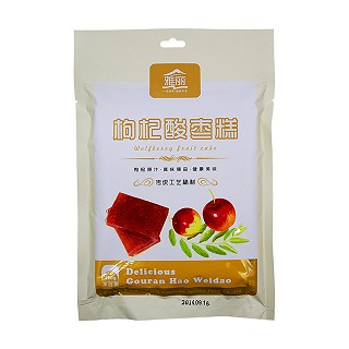 雅丽枸杞酸枣糕(雅丽茶)