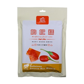 雅丽枸杞糕(雅丽茶)