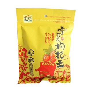 雅丽宁夏枸杞王(雅丽茶)