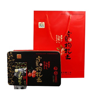 雅丽宁夏枸杞王(黑礼盒)