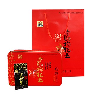雅丽宁夏枸杞王(红礼盒)