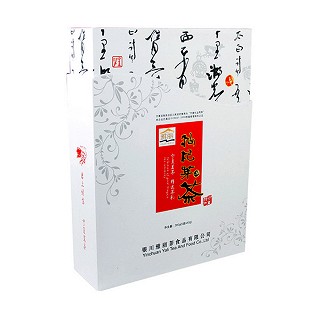 雅丽枸杞芽茶(雅丽茶)