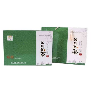 雅丽枸杞芽茶(雅丽茶)