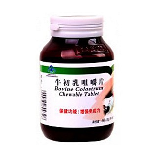 金仕康 牛初乳咀嚼片(长兴)