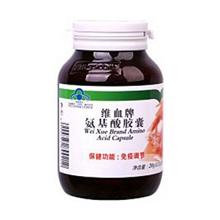 金仕康 维血牌氨基酸胶囊(长兴)