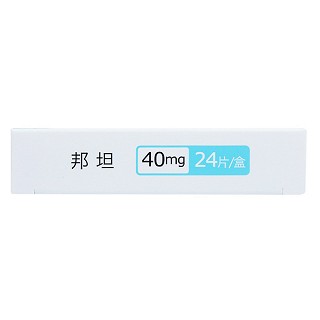 替米沙坦片(40mg*24片/盒)