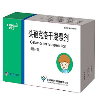 头孢克洛干混悬剂(益康)