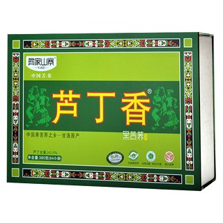 彝家山寨芦丁香黑苦荞(甘洛县彝家山寨农牧)