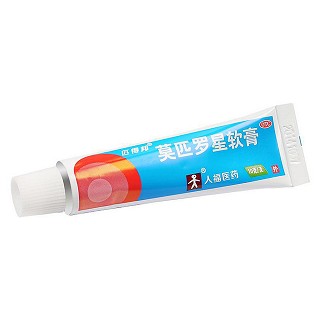 莫匹罗星软膏功效作用厂家