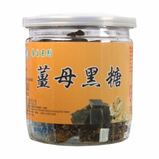 绿赞姜母黑糖(百佳珍名)