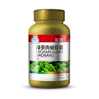 哈药 绿茶肉碱胶囊(紫光)