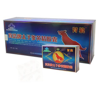 真浩牌 肾狼太子参黄精胶囊(真浩)
