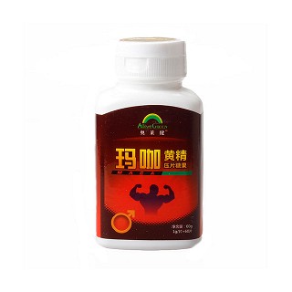 奥莱健 玛咖黄精压片糖果(金叶)