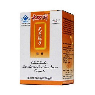 中科灵芝孢子胶囊(中科)