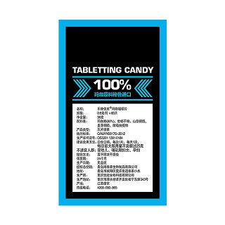 乐康佳美 玛咖咀嚼片价格
