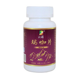 云道 玛咖片(云道)