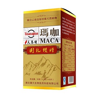 天恩健 玛咖(健大生物)