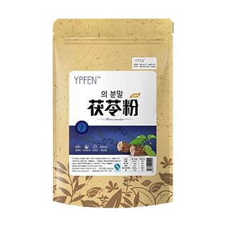 谷本道元茯苓粉(保华)