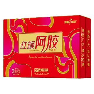 博诚瑞丽牌红颜阿胶营养液(博诚)