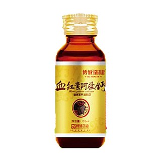 博诚瑞健牌血红素阿胶钙营养液(博诚)