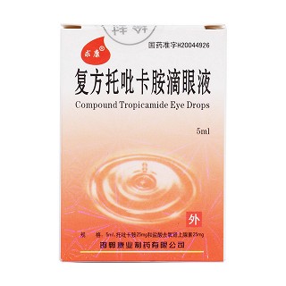 复方托吡卡胺滴眼液价格