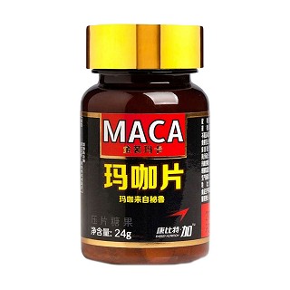康比特加 玛咖片(康比特体育科技)