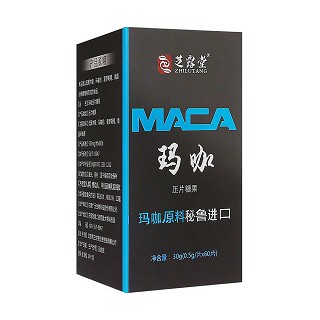 芝露堂 玛咖(广元)