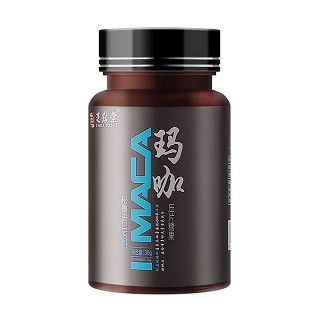 芝露堂 玛咖价格