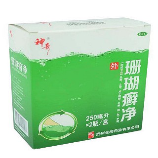 珊瑚癣净(神奇)