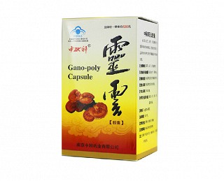 中科牌灵云胶囊 (中科)