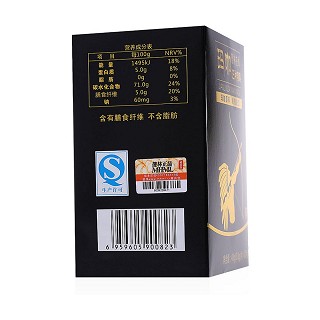 健林在线 玛咖压片糖果价格