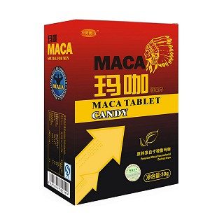 纤修魔坊 玛咖糖果片(绿谷)