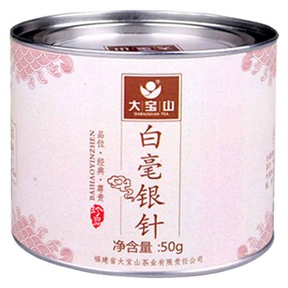 大宝山白毫银针(大宝山)