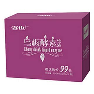 姿也乌梅酵素饮液(鸣远)