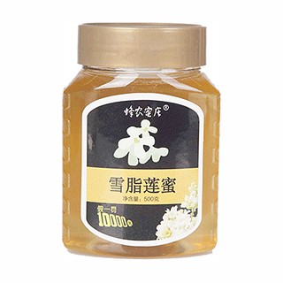 蜂农蜜庄雪脂莲蜜(土包子)
