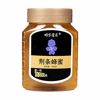 蜂农蜜庄荆条蜜(土包子)
