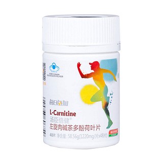 每日每加 汤臣倍健左旋肉碱茶多酚荷叶片(汤臣倍健)