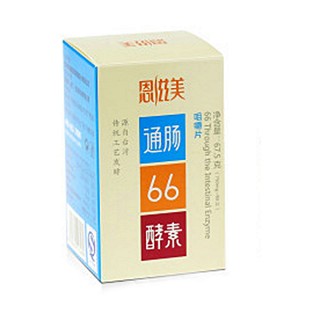恩滋美通肠66酵素片(鸣远)