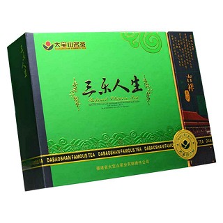 大宝山三乐人生(大宝山)