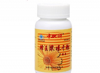 中科牌蜂王浆冻干粉胶囊 (中科)