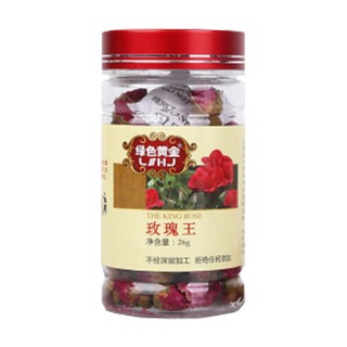 绿色黄金玫瑰王(米娃)