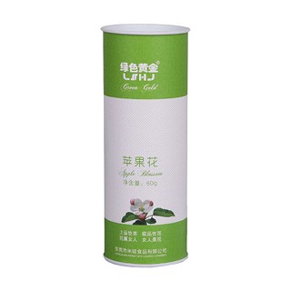 绿色黄金苹果花(米娃)