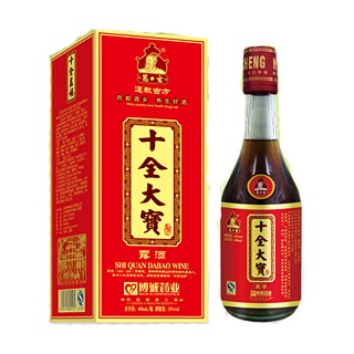 葛玄牌十全大宝酒(博诚)
