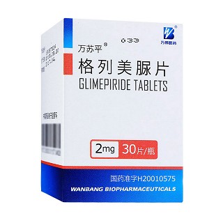 格列美脲片(万苏平)