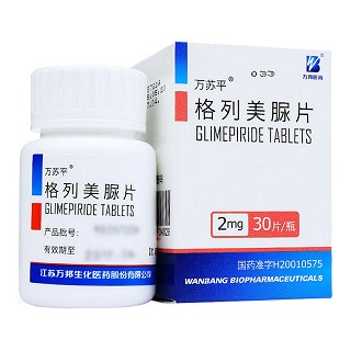 格列美脲片价格