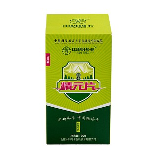 中科玛卡 玛咖精元片(中科玛卡)