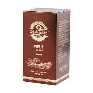 研城百岁坊 玛咖压片糖果价格